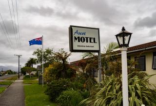 Ascot Motor Lodge - Westport - 3