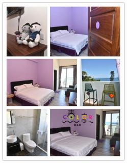 Spring Enjoy Color B&B - Città di Taitung - 8