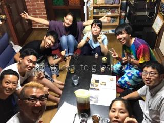 Norishicoauto Guesthouse - Chikushino - 2