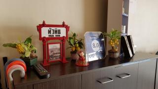 Baan Taweesuk Guest House - Hua Hin - 5