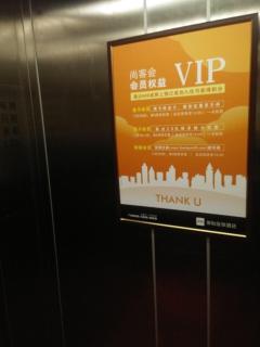 JUNYI Hotel Shandong Qingdao Huangdao District Shiyou University - Xianlang - 6