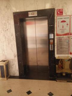 JUNYI Hotel Shandong Qingdao Huangdao District Shiyou University - Xianlang - 1