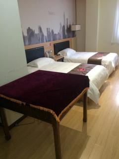 JUNYI Hotel Jiangsu Nanjing University of Information Science and Technology - Nanjing - 1