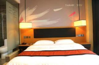 Thank Inn Chain Hotel Jiangsu Yancheng Dongtai Huiyin Plaza - Xintuan - 7
