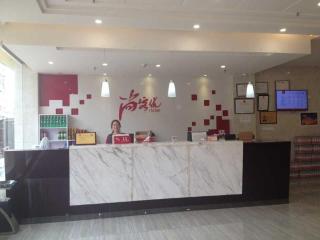 Thank Inn Chain Hotel Hubei Wuhan Dongxihu District Jinghe Street - Wuhan - 5