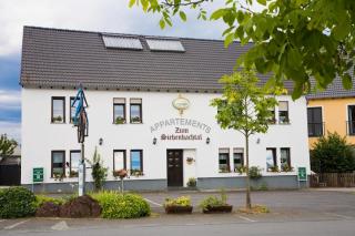 Landgasthof zum Siebenbachtal - Strotzbüsch - 2