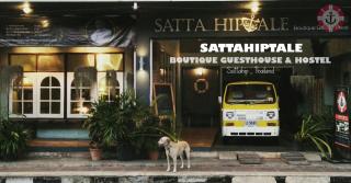 Sattahiptale Boutique Guesthouse & Hostel - Sattahip - 5