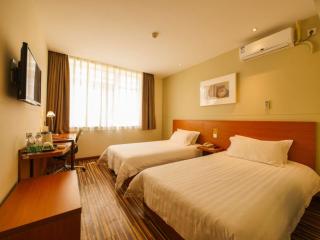 Jinjiang Inn Shenyang Imperial Palace Huaiyuan Gate Subway Station - 1