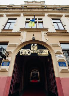 Central Magnat Cinema - Chernivtsi - 9