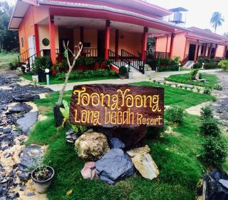 Toongyoong Longbeach Resort SHA Plus - Koh Lanta - 4