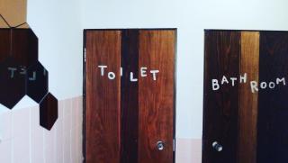 Guesthouse Ayaguya - 7