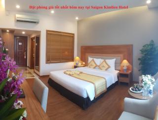 Sai Gon Kim Lien Hotel Vinh City - Vinh - 9