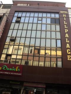 Hotel Hill Palace -Near Karol Bagh Metro Station - New Delhi - 2