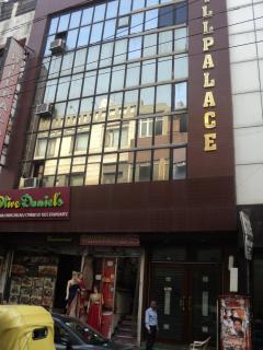 Hotel Hill Palace -Near Karol Bagh Metro Station - New Delhi - 7