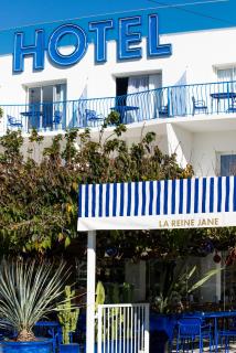 Hôtel La Reine Jane - Hyères - 2
