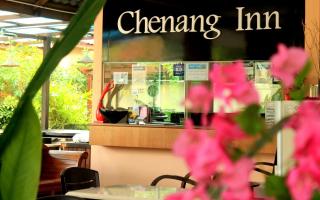 Chenang Inn - Pantai Cenang - 0