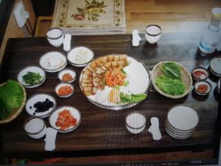 Jeju Feel House - Jeju-stad - 2