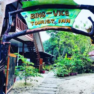 BING-VICE Tourist Inn - 9