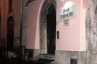 Bed & Breakfast FABROS - 9