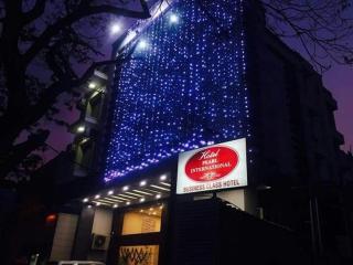 Hotel Pearl International - Chennai - 0