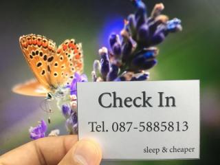 Centrio nearby Central Phuket - Cidade Phuket - 7