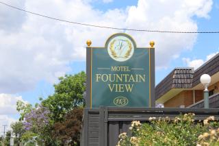 Fountain View Motel - Dubbo - 7