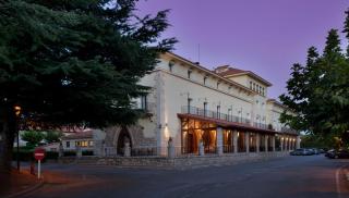 Parador de Teruel - Teruel - 1
