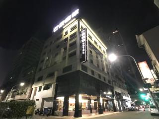 Paris Business Hotel - Kaohsiung - 5
