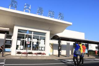 Miyanouraso - Yakushima - 1