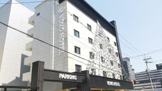 Vovo Hotel - Seosan - 0