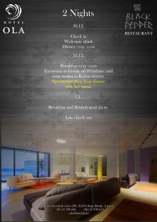 Hotel Ola - Adults Only - Trogir - 8