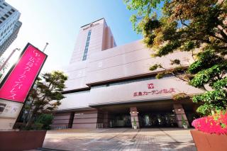Hotel Hiroshima Garden Palace - Hiroshima - 0