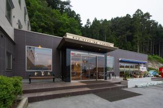 Hotel Business Inn Yamada - Funakoshi - 0