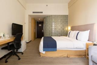 Holiday Inn Express Suzhou Changjiang by IHG - Suzhou - 1