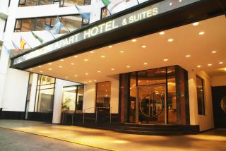 Urquiza Apart Hotel & Suites - Rosario - 9