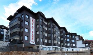Royal Park Spa Bansko, private apartments within the complex - 5