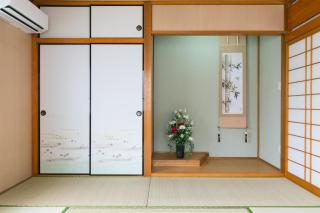 Okinawa Naha Nishi - Naha - 1