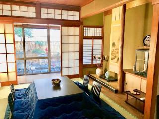 Guesthouse Kyoto Arashiyama - Kyōto - 5