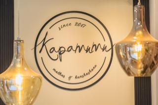 Kapamumu b&b - Yuchi - 2
