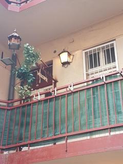 Valentina Guesthouse - 1