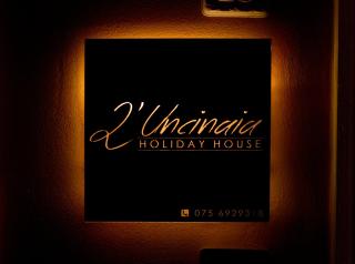 Residenze L'Uncinaia Holiday House - Perugia - 7