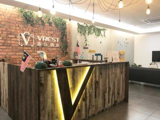 Vrest Hotel - Malaca - 9