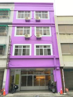 Ai Yin B&B - 5