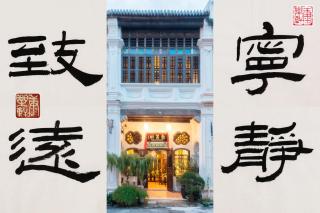 Carnarvon House - George Town - 2
