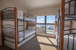 Ultima Apartments - Mount Hotham - 0