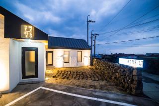 Wooyeon Handong Pension - Jeju - 9