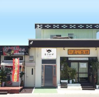 Matsukaze The Guest House Ishigaki - Isola di Ishigaki - 7