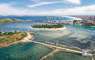 Quartos Praia do Foguete Cabo Frio - Cabo Frío - 2