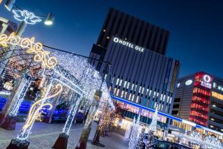 Hotel Ole - Fujieda - 5