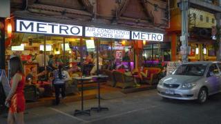 Metro Apartments - 1